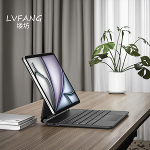 2025 New Slim Portable Magic <strong>Keyboard</strong> Case 360 Degree Rotating For <strong>iPad</strong> Air 11-inch With M2 M3 - Product Image 1