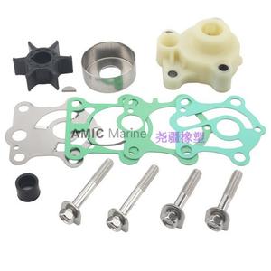 Kit de réparation pour moteur hors-bord Yamaha 40 50 CV, pompe à eau, roue à aubes avec carter de pompe 6H4-W0078-00 compatible - Product Image 2