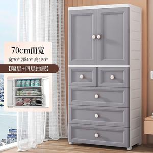 儿童塑料衣柜储物柜 70x38x150 厘米，大容量儿童衣物收纳柜，适合婴儿卧室和儿童房 - Product Image 6