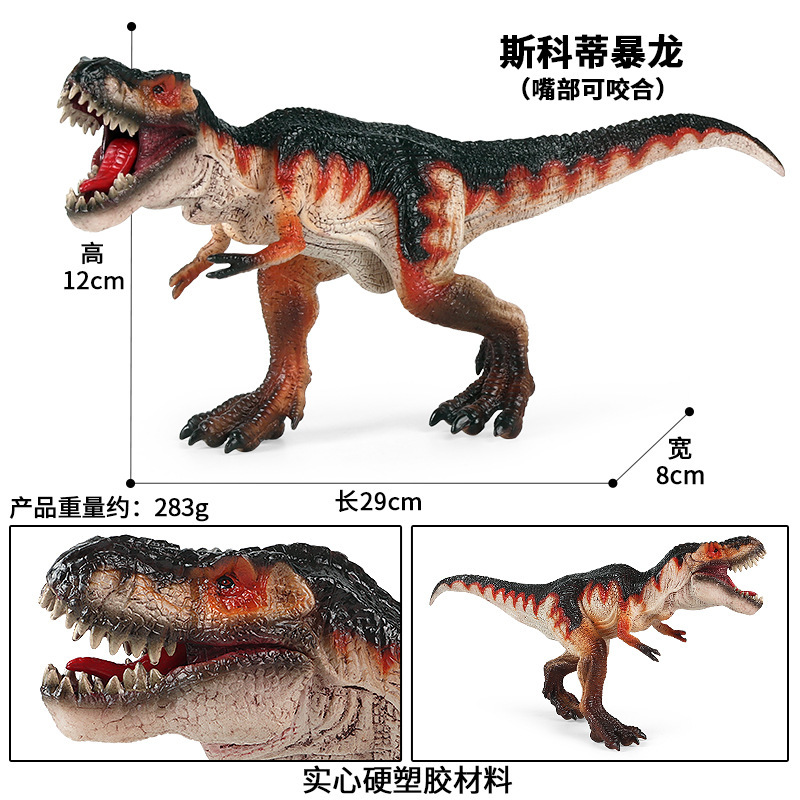 JZD053 Tyrannosaurus Scotty (boca móvil)