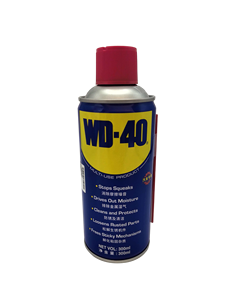 Spray <span class=keywords><strong>WD40</strong></span> original en gros, lubrifiant antirouille, spray décapant de rouille, protection contre la rouille - Product Image 1