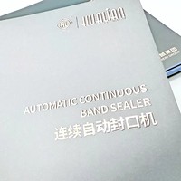 Brochure Personalizzate in Carta Patinata con Stampa Offset, Cataloghi Promozionali a Colori e Opuscoli Pubblicitari