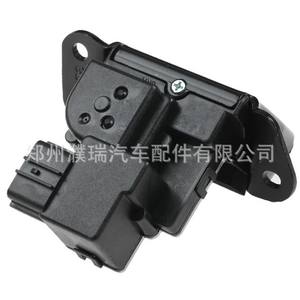 Mecanismo de Cierre de Maletero Hyundai 81230-2S000 para IX35 Tucson 2012-2015, Pieza de Repuesto - Product Image 5