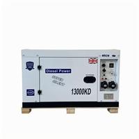 KIPOR 50/60Hz 10kW 12kW 15 kW 20kW 30kW Silent Diesel Generator Einphasige schall dichte Diesel generatoren