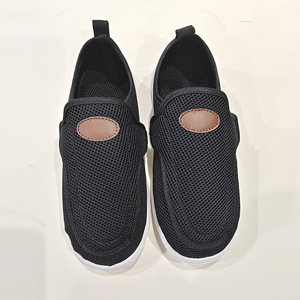 Primavera Verano malla transpirable suela de goma superior ligero Pie diabético ensanchamiento engorde hinchados zapatos de personas mayores - Product Image 6