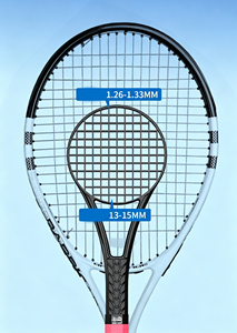 Raqueta de Tenis de Plástico al por Mayor para Entrenamiento, Raqueta de Práctica de Tenis para Niños con Logotipo Personalizado para Clubes Deportivos y Escuelas - Product Image 6