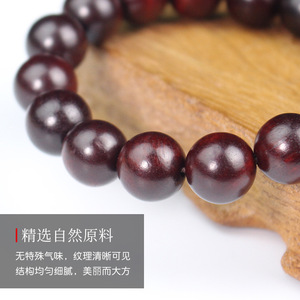 Blood Sandalwood <b>Bracelet</b> 12mm Natural Wood Beads Unisex Buddhist Jewelry Everyday Wear Collectible Gift - Product Image 1