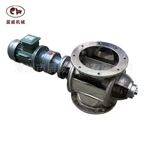 Agricultural Rotary Feeder Valve Differential Pressure Airlock Feeder