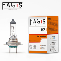 Fagis H7 24V 70W Usine Phare De Voiture Lampe Effacer Auto Ampoule Meilleure Qualité pour Camion