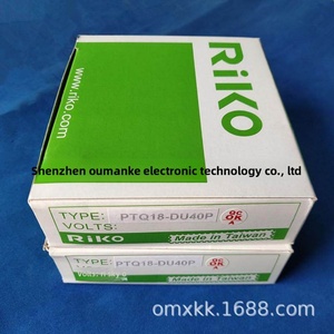 เซ็นเซอร์วัดระยะใกล้ RIKO รุ่น PTQ18-DU40P PTQ18-DU40N ระยะตรวจจับ 4 เมตร ไม่ผลิตแล้ว ผลิตในประเทศจีน - Product Image 2