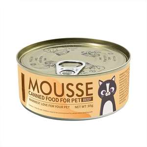 Ração para Gatos em Lata ODM 85g em Vários Sabores, Rótulo Personalizado para Alimentos para Animais de Estimação - Product Image 4