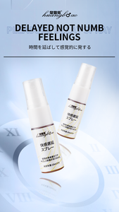 Fort mâle retardé Extra Spray vrais hommes meilleur effet amélioration sexe Spray garder longtemps jouets sexuels Spray pour Couple mâle Gay - Product Image 4