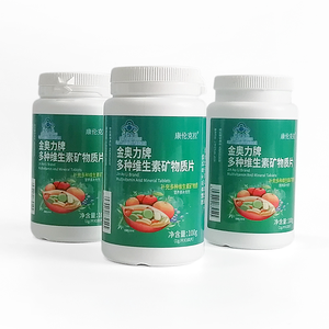 Suplementos Vitamínicos y Minerales para Adultos al por Mayor, Tabletas de Fibra Dietética de Marca Privada - Product Image 3