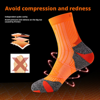 Chaussettes de course unisexe pour jeunes, printemps-été, marathon, en tissu éponge, antidérapantes, séchage rapide, respirantes, pour la randonnée en extérieur