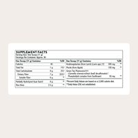 Poudre de fibres prébiotiques en marque blanche OEM, Complément alimentaire prébiotique pour la santé intestinale, Complément en poudre personnalisé en marque blanche