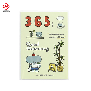 หนังสือแผน365วันการ์ตูนมาการองน่ารักไดอารี่ช้างเบื้องต้นพร้อมหน้าสีด้านในสำหรับเด็ก - Product Image 3