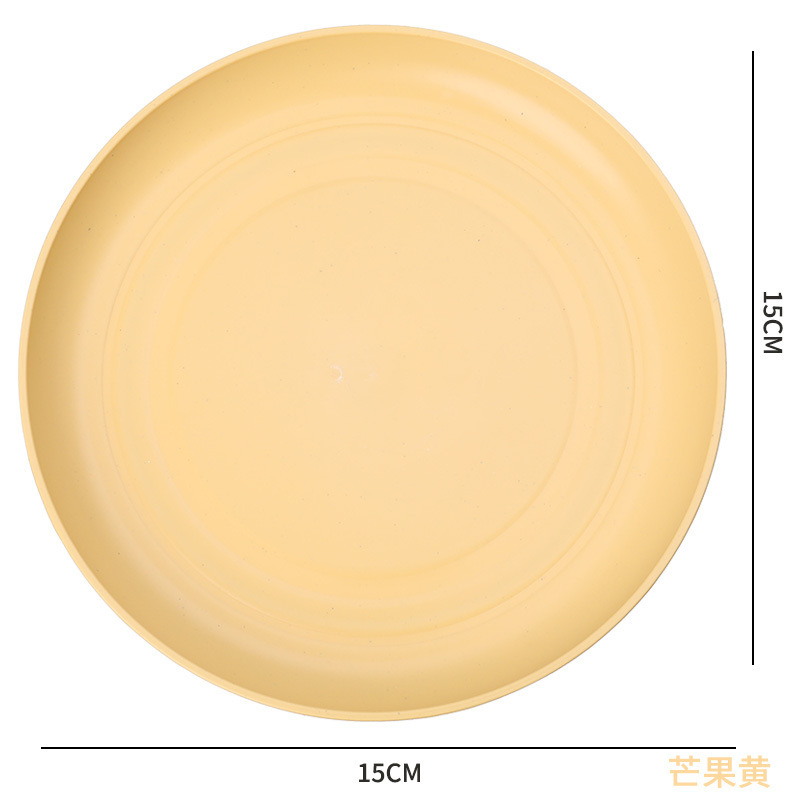 Disc yellow