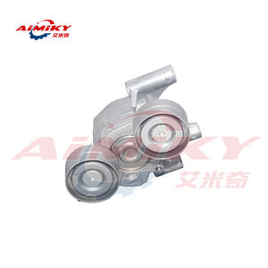 ลูกรอกปรับความตึงสายพาน BB3Q-6A228-AD สำหรับรถ Ford Ranger 2.2/<span class=keywords><strong>3.2</strong></span> MK8 MK7 - Product Image 3