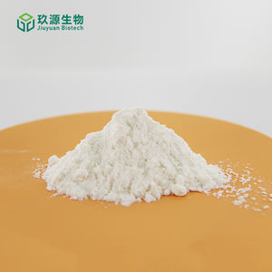 卸売供給ISO認証コンドロイチン硫酸白色粉末ハーブエキス食品グレード（ボトル入り） - Product Image 2