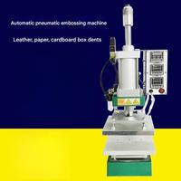 Machine de transfert thermique pour vinyle, cuir, papier, presse à sublimation pour tissus et artisanat