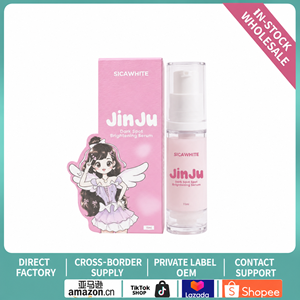 SICAWHITE JinJu Sérum Iluminador 5ml, Aclara e Hidrata la Piel de las Axilas, Unifica el Tono de la Piel - Product Image 1