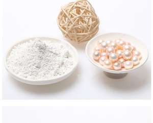 BEAUTY COSMETIC PEARL POWDER/ SUPER CHEAP PRICE - Product Image 1