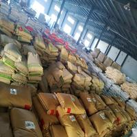 Agent moussant spécial AC pour extrusion de PVC, agent de gonflage pour profilés micro-mousse PVC MSV-202