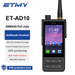 วิทยุสื่อสารระยะไกลแบบสองโหมด ET-AD10 POC +DMR ระยะ 5000 ไมล์ 3000 ไมล์ 1000 ไมล์ 5000 กม. วิทยุสื่อสารระยะไกล PoC 4G โทรศัพท์วอล์คกี้ทอล์คกี้ - Product Image 3