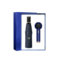 Coffret Cadeau d'Affaires : Ventilateur et Parapluie – Cadeau Pratique pour Hôtesse, Journée des Enseignants, Fête des Pères, Conférence, Boîte Cadeau Créative en Papier