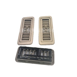 Ventilaciones de Aire Acondicionado para Techo de Toyota Prado, Material ABS, 2010-2020, Repuestos Combinados de Calefacción y Refrigeración - Product Image 4