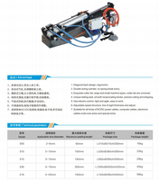 Machine à peler pneumatique et électrique de haute précision 315, machine à peler universelle pour fils épais et fins