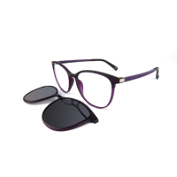2024 nouveau OEM Top qualité Ultem cadre lunettes polarisées magnétique Clip sur lunettes personnaliser magnétique optique cadre lunettes TR90
