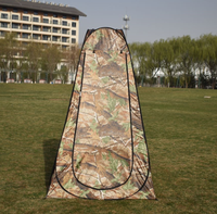 Tente de plage pliable et portable Woqi, pour se changer, se laver, se doucher, avec auvent, pour l'extérieur