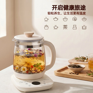 AUX 1.8L Thickened Glass Health Kettle Electric <b>Tea</b> <b>Maker</b> With Filter For Home Office Use - Product Image 1
