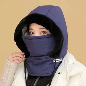 Lei Feng Hat With Face Mask And Neck Warmer Fleece Lined Thickened Cold Proof For Winter Cycling Unisex Foldable Thermal - Product Image 1