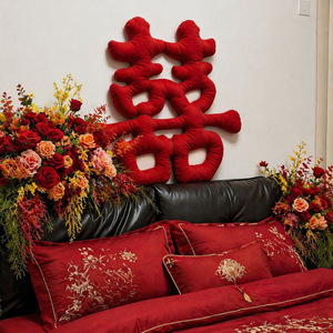 Coussin en peluche Magpie 3D Double Bonheur Rouge Chinois pour Décoration de Mariage et Tête de Lit - Product Image 4