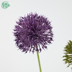 Tallos <span class=keywords><strong>de</strong></span> Ajo <span class=keywords><strong>de</strong></span> <span class=keywords><strong>Seda</strong></span> <span class=keywords><strong>de</strong></span> 50 cm en Color Personalizado, Resistentes al Agua y Ecológicos, para Decoración del Hogar, Oficina, San Valentín y Pascua - Product Image 2