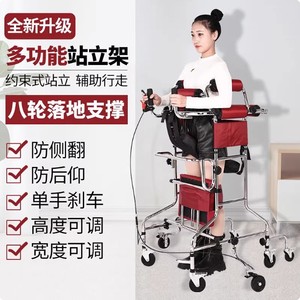 Adult <b>Walker</b> High Carbon Steel Anti-Tip Design For <b>Elderly</b> Rehabilitation Support - Product Image 5