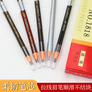 Lápiz <span class=keywords><strong>de</strong></span> Cejas Microblading Impermeable Marrón Oscuro con Cepillo, Lápiz Delineador <span class=keywords><strong>de</strong></span> Cejas Desprendible para Mapeo PMU - Product Image 5