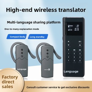 Traductor Inalámbrico Language Yu K8 con Guía de Voz de Uno a Muchos para Gobierno, Empresas, Áreas Turísticas, Recepción y Viajes - Product Image 2