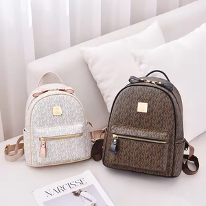 New Trending 2026 Printing Patterns PU Leather Preppy Style <b>Mini</b> Custom Gift Bags Without Logo Women's Bags - Product Image 4