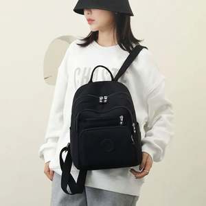 2023 Large Capacity <b>Anti</b> <b>Theft</b> <b>Backpacks</b> Fashion Nylon <b>Backpack</b> Mommy Travel Bags <b>Women's</b> Small Brand Designer School Bags - Product Image 5