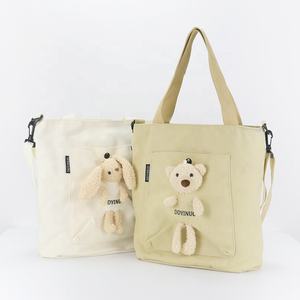 OEM/ODM 사용자 정의 인쇄 로고 메신저 핸드백 캔버스 면 식료품 핸드백 귀여운 곰 - Product Image 2