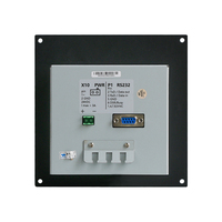 Imprimante thermique pour journal de bord de navire MASUNG MS-CM-WSDM RS232, remplacement pour OPU-AC-C20 NAVTEX GMDSS avec enrouleur de papier automatique