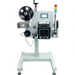 เครื่องพิมพ์ฉลากถุงกาแฟออนไลน์แบบเรียลไทม์อัตโนมัติเต็มรูปแบบพร้อมฟังก์ชั่นหลากหลายสำหรับพิมพ์บาร์โค้ดและคิวอาร์โค้ดบนกระดาษ - Product Image 6