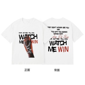 T-shirt imprimé graphique « WATCH ME WIN » pour hommes et femmes, t-shirt en coton noir style hip-hop streetwear, haut décontracté à manches courtes pour un style urbain - Product Image 3