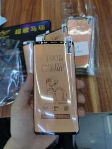 Película cerámica suave <span class=keywords><strong>Mate</strong></span> 100D PET para <span class=keywords><strong>Huawei</strong></span> P50 <span class=keywords><strong>P40</strong></span> P30 Magic 3 4 Nova 8 9 <span class=keywords><strong>Mate</strong></span> 30 40 50 <span class=keywords><strong>RS</strong></span> Pro, película curvada de cobertura de pantalla completa - Product Image 5