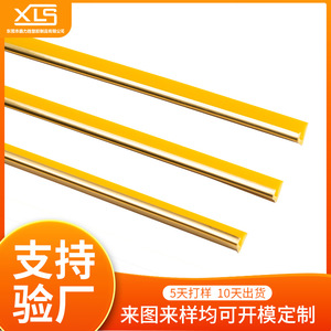 Xinlisheng Plastic <b>Decorative</b> <b>Edge</b> Banding Strips Gold Silver Custom Colors For Wardrobe Window <b>Decoration</b> Protection - Product Image 4