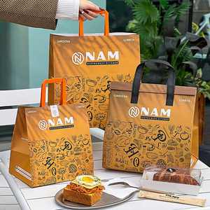 Bolsas de Compra de Papel Kraft Biodegradable Impresas Personalizadas con Asas para Comida para Llevar y Uso en Supermercados - Product Image 4