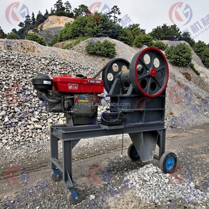 Concasseur à mâchoires mobile pour granit et calcaire PE220x350 Concasseur à mâchoires Concasseur à béton Production d'agrégats de marbre de haute qualité - Product Image 1
